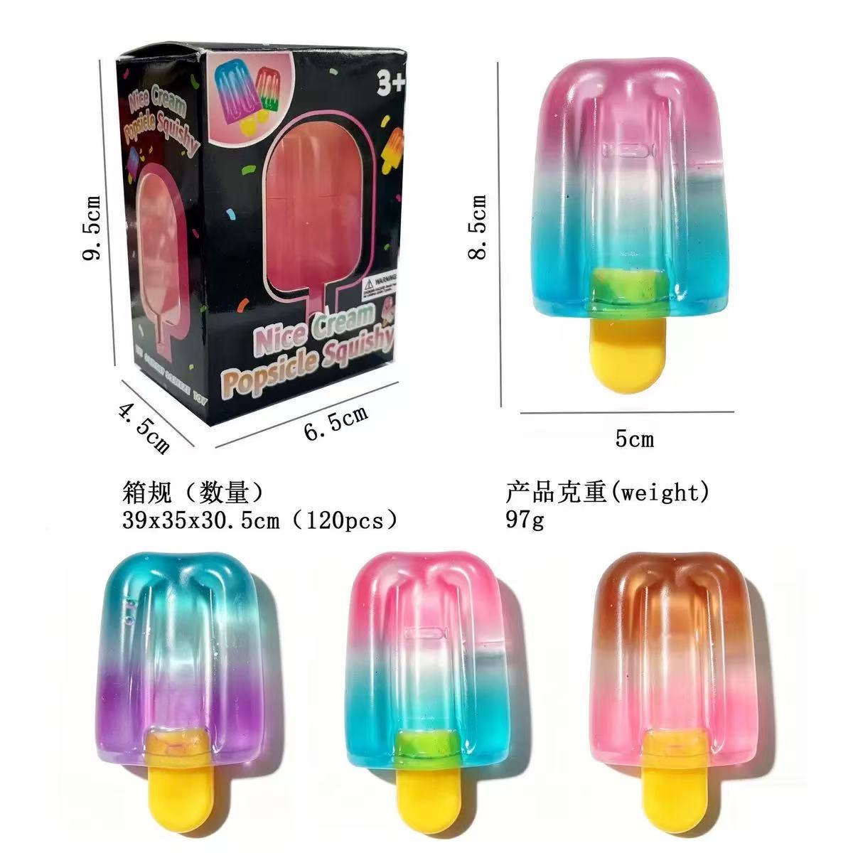 Maltose Decompression Decompression Toy Pinch Music Decompression Artifact Slow Rebound Ice Cream Popsicle *2pcs