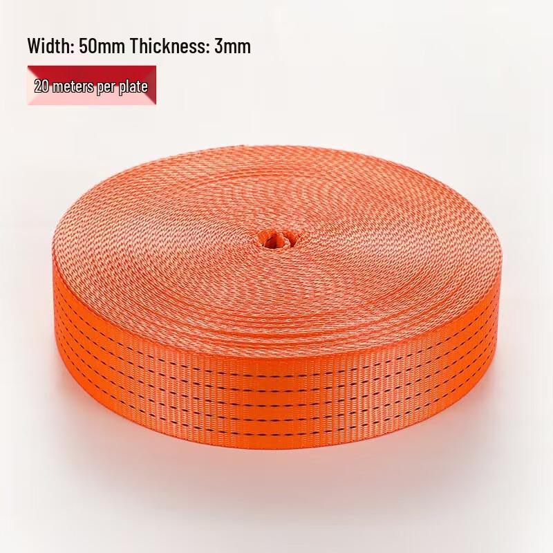 Shiyi Multi-Purpose Ropes and Tie-Down Straps