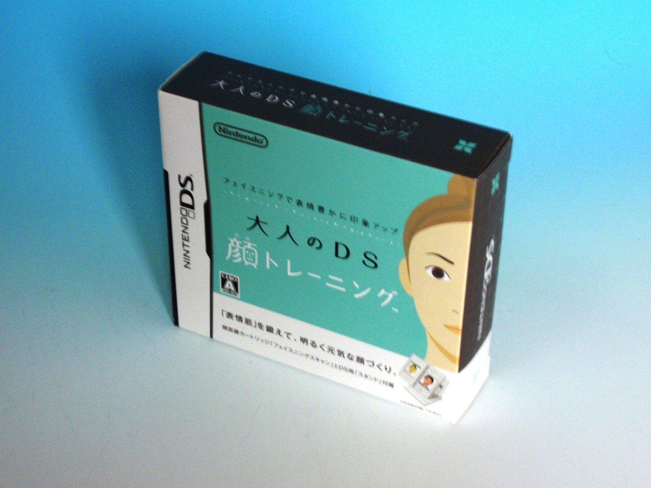 

Обучение Otona no DS Kao [Импорт из Японии]