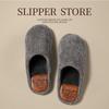 Premium Men's & Women's Warm Cotton Slippers, Non-slip Plush Indoor Silent Sandals for Autumn/Winter.