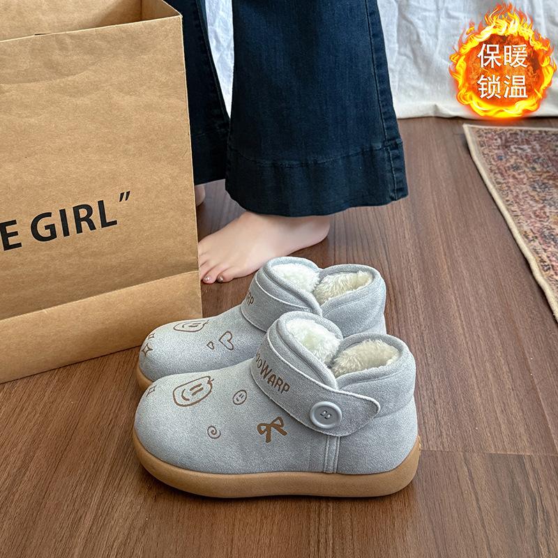 Women's soft elastic thick sole winter fur one warm cold padded snow boots non-slip wear casual sports cotton boots