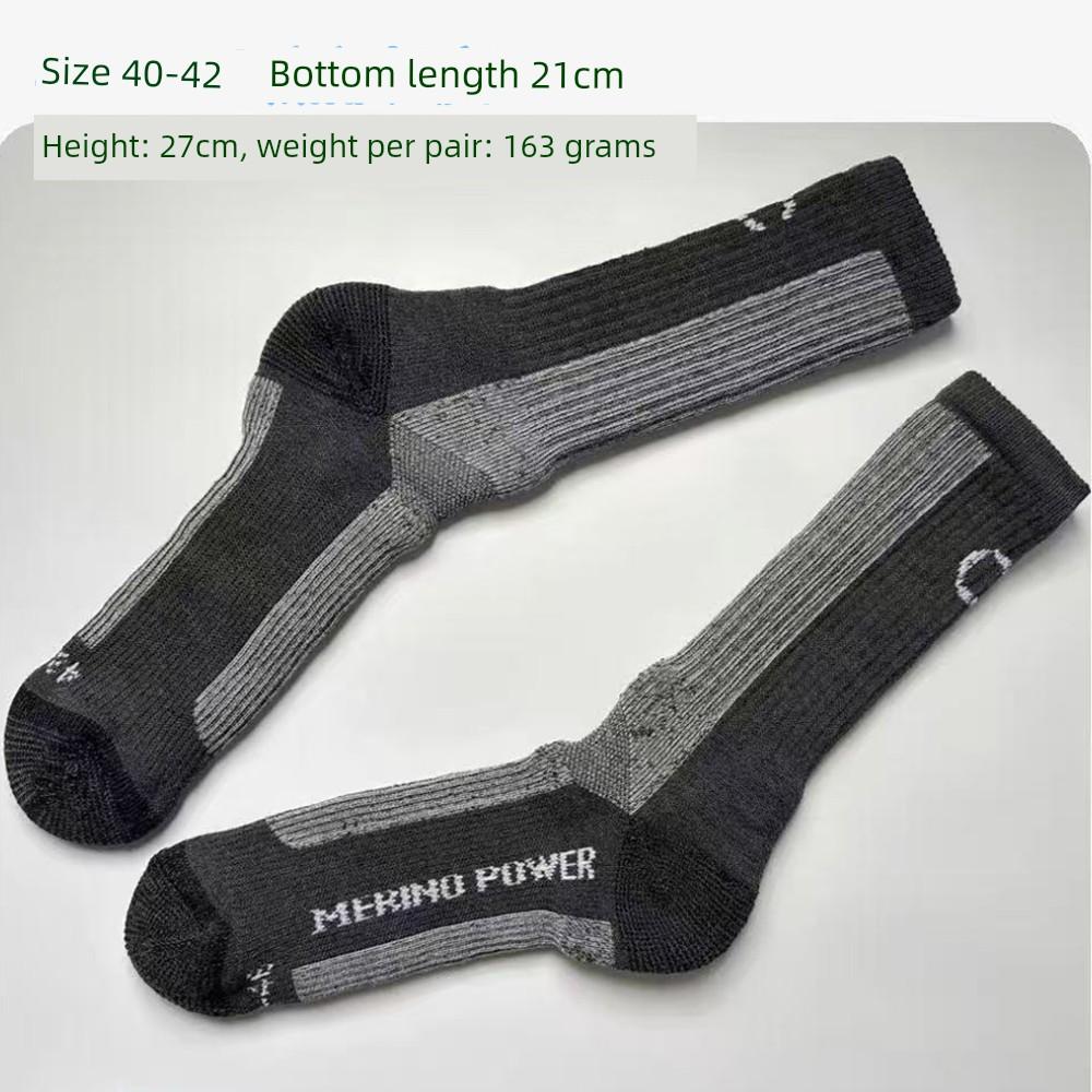 80% Mernu Wool Fall and Winter Heattech Men's and Women's Long Tube Extra Thick Fluffy Loop Sweat Socks Outdoor Snow Cold Socks