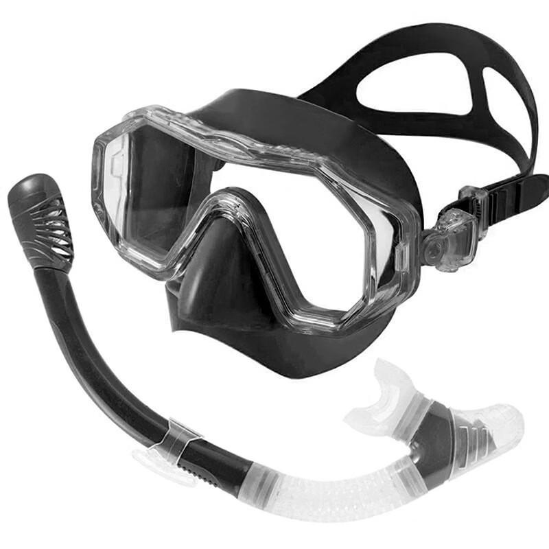 

Pulian Wide-View Diving Mask Set