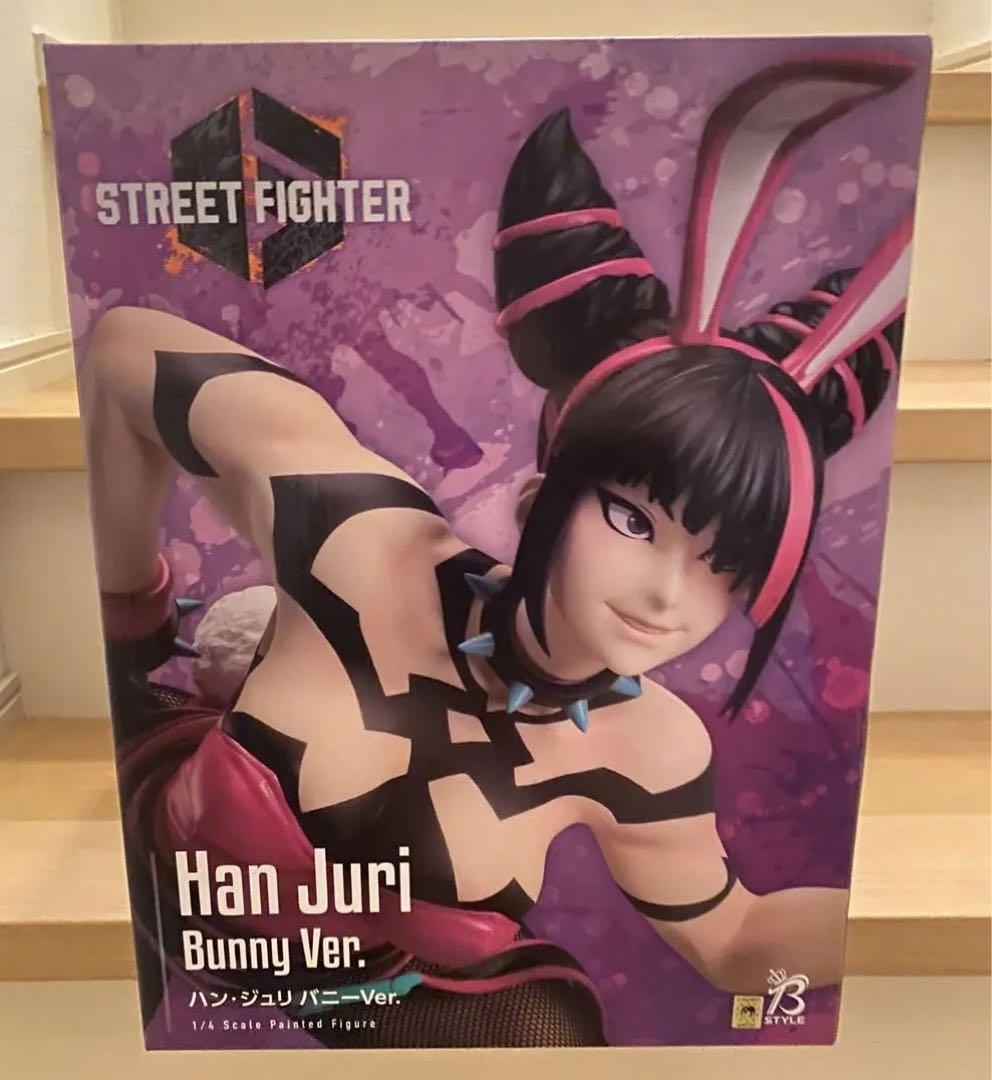 

[USED] Hanjuri Bunny Ver. 1/4 Scale Figure