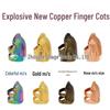 Adjustable Handmade Retro Copper Thimble Ring - Anti-slip Colorful Embroidery Finger Cot
