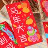 Cartoon 2026 Horse Year Red Envelope Chinese Style Lucky Money Envelopes  Birthday Celebration