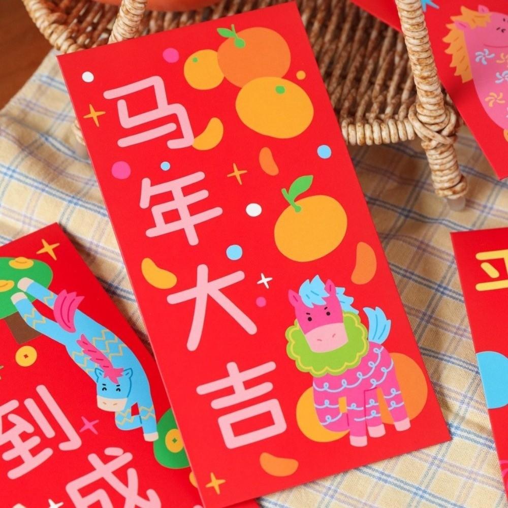 Cartoon 2026 Horse Year Red Envelope Chinese Style Lucky Money Envelopes Birthday Celebration