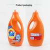 Tide All-Purpose Laundry Detergent Liquid