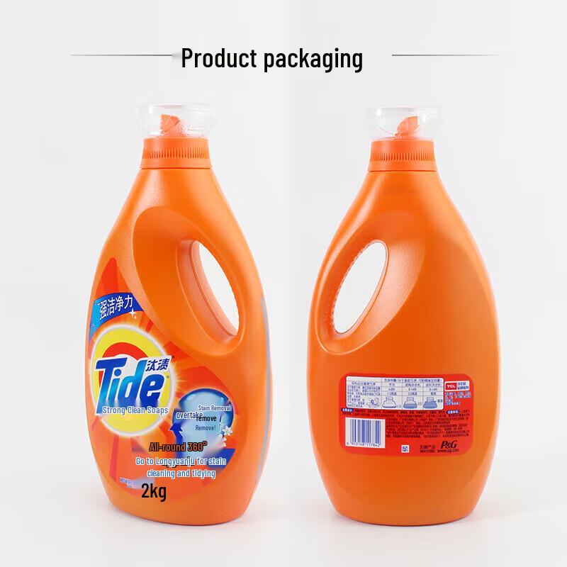 Tide All-Purpose Laundry Detergent Liquid