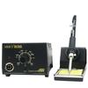 EU Standard 936 Temperature-Controlled Soldering Station Iron Set for Household & Mobile Phone Repair - Anti-static, Constant Temperature, 110W Tools