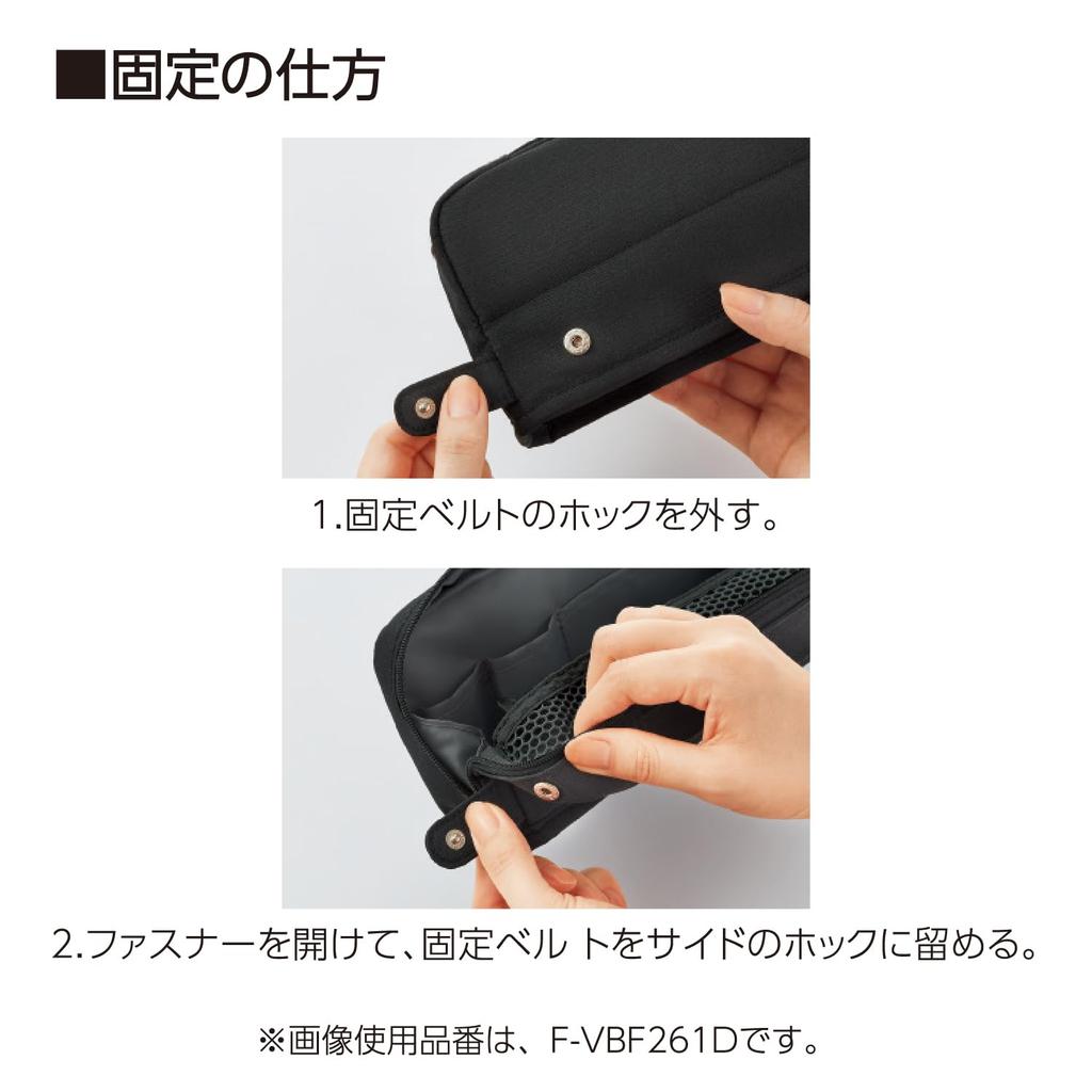 KOKUYO Pencil Pencil Large Wide Easy To Take Kabako Case, Case, Capacity, Open, Out, Organized, F-VBF261D