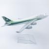 B747-400 Aircraft Collectible 16CM Iraqi Airways 1:400 Scale Alloy Metal Airplane Model With Stand Gift Display Souvenir Model