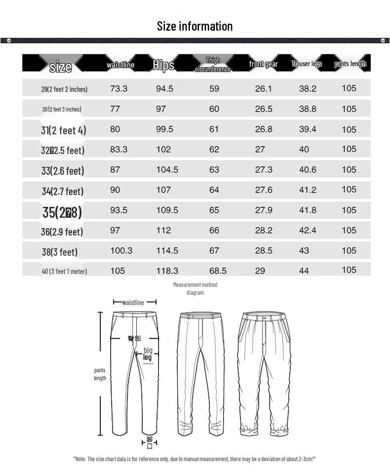 TUCANO Men's Loose Straight Fit Casual Business Pants