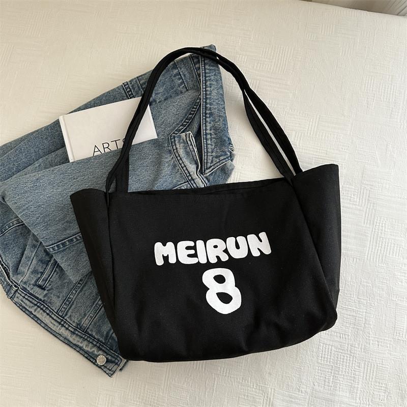 Fashionable Summer 2024 Casual Tote Bag For Women With Phone Pocket
