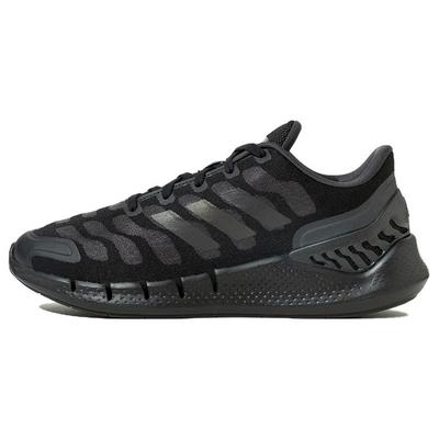 Climacool Ventania Wygodne Wszechstronne Siateczkowe Antypoślizgowe Oddychające Buty do Biegania z Niską Cholewką Unisex Buty do Biegania Czarne IE5472