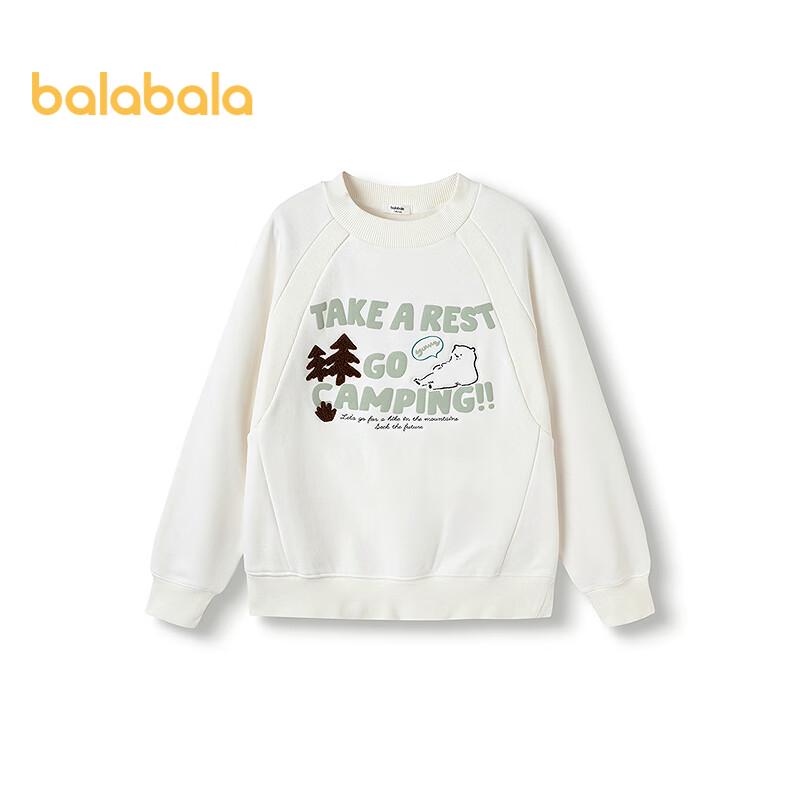Balabala Girls' Winter Warm Fleece Lined Sweatshirt