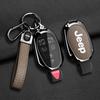 Compatible Jeep Key Case for Compass, Renegade, Cherokee, Grand Commander, Grand Cherokee