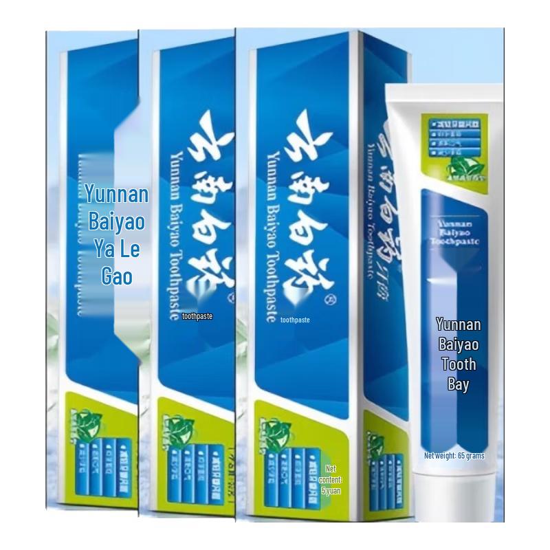 Yunnan Baiyao Classic Mint Toothpaste