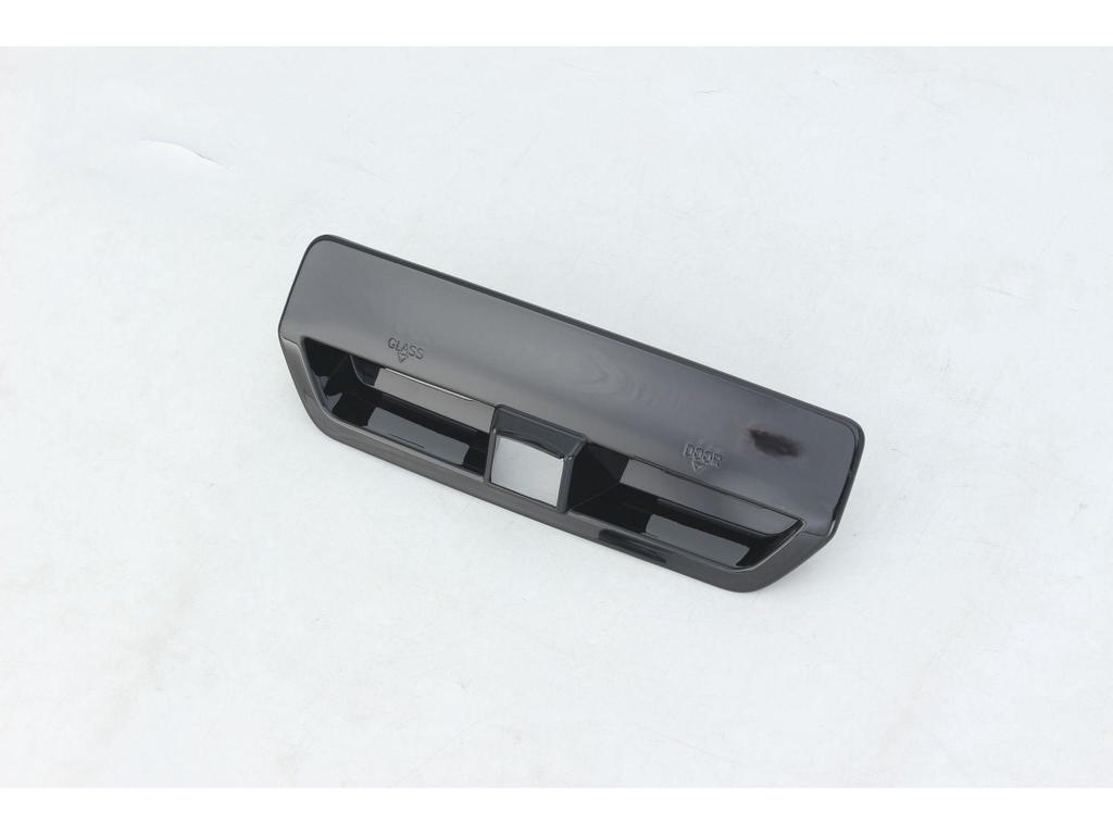 Compatible with 2024 Ford Bronco Sport Urban Model: Exterior Tailgate & Rear Door Bowl Decals.