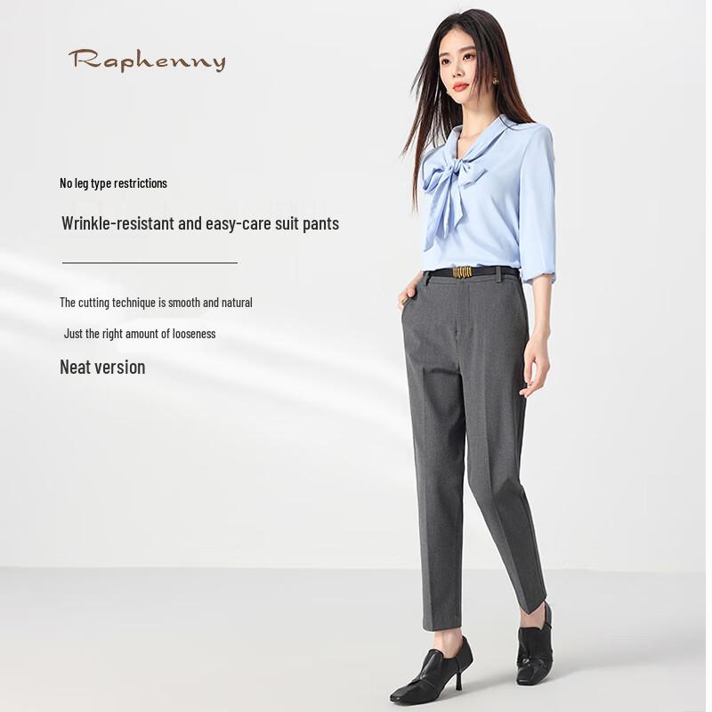 Raphenny Women's Simple Skinny Suit Pants