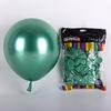 5/10/12inch Metal Pearl Latex Balloons Thick Chrome Metallic Globos Birthday Party Advertisement Balloon Wedding Decoration