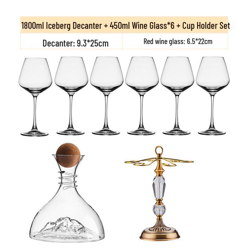Handun 7-Piece Crystal Glass Red Wine Decanter Set with Glasses & Rack