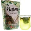 20g Dried Loose Lotus Leaf Tea Flower Herbal Tea Chinees Slimming Tea Green Food