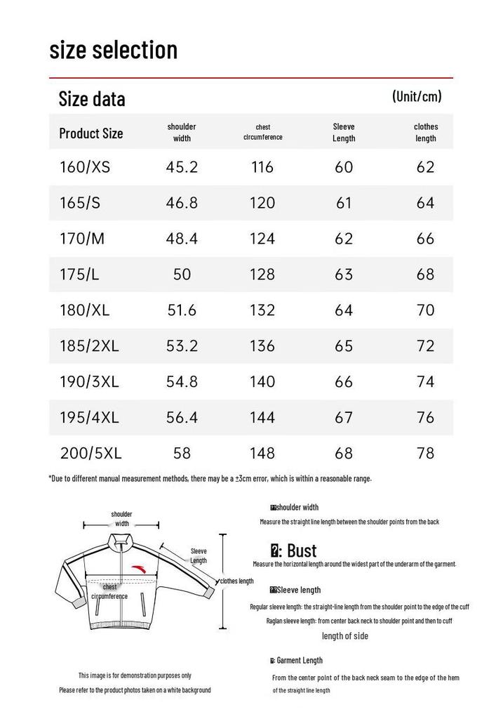 Anta Classic Quilted Baseball Down Jacket for Men