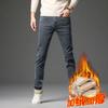 Men's Jeans2024Autumn and Winter Slim Fit Skinny Korean Style Trendy Casual All-Matching Fleece-lined Thickened Elastic Trousers