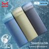 MaoRen Men's Seamless Ice Silk Boxer Briefs 3-Pack