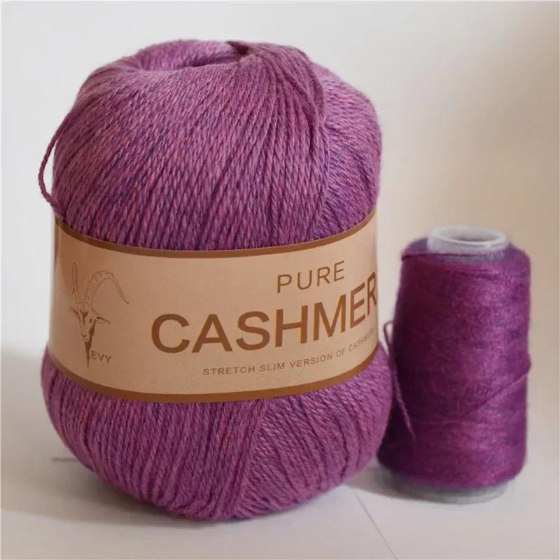 6 ovillos de lana de cachemira suave y cálida duradera vibrante lote de lana suave y gruesa manualidades DIY total 300g+120g