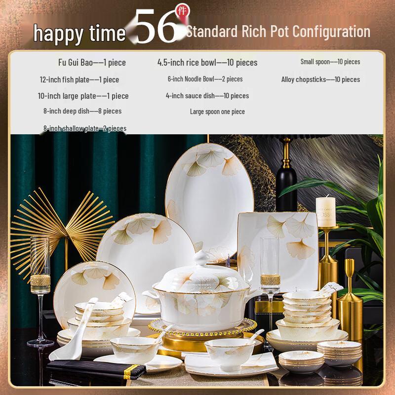 

Happy Time Bone China Dinnerware Set