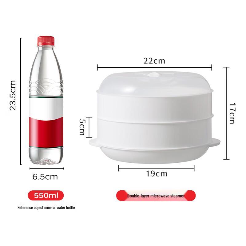 Baijie Double-layer Microwave Steamer