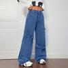 Ladies' Retro Straight Leg High Waisted Jeans