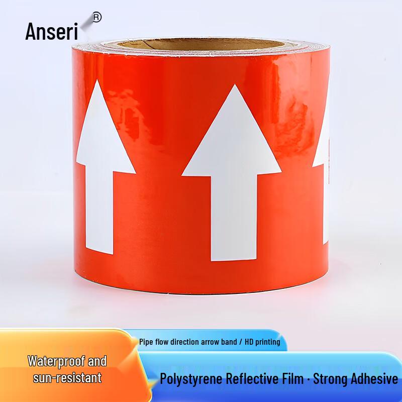 Pipe Flow Direction Indicator Tape