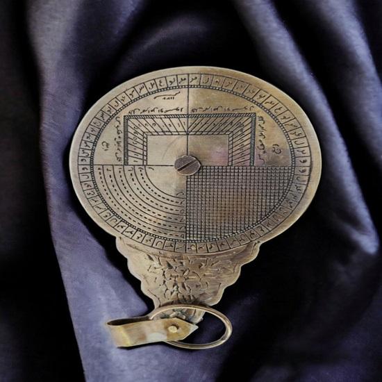 Ancient Time Arabic Calendar, Brass Astrolabe Navigation Calendar, Christmas Gifts, Wall Hanging, Home Decor, Handmade Astrological
