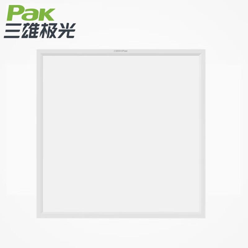 PAK LED Integrated Ceiling Panel Light 600x600 42W