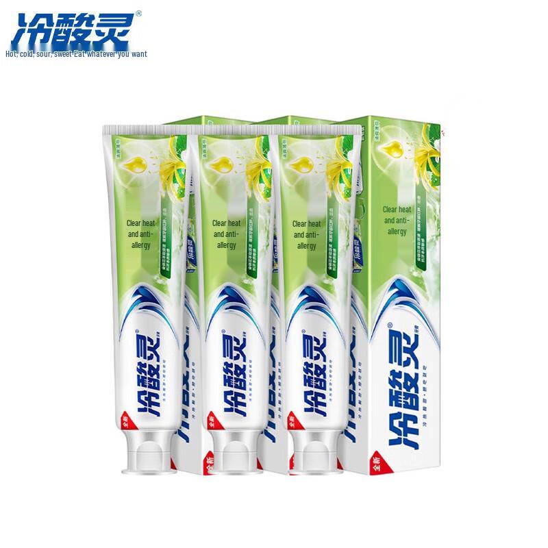 Lengsuanling Anti-Sensitivity Refreshing Mint Toothpaste