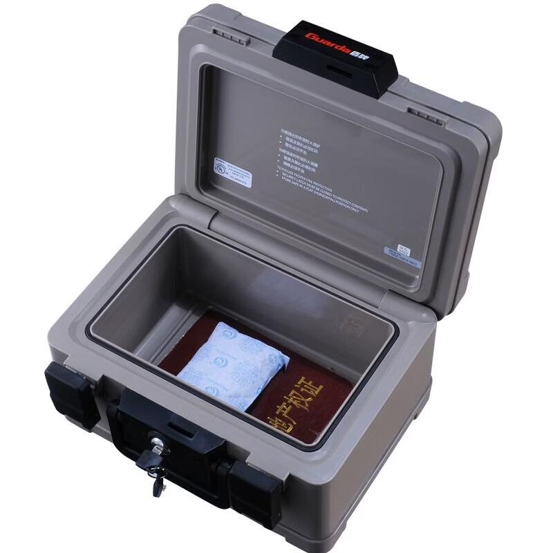 Shield UL Fireproof Waterproof Home Office Small Security Safe