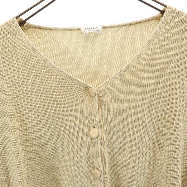 FOXEY made in Japan Long sleeve knit cardigan beige Women Used
