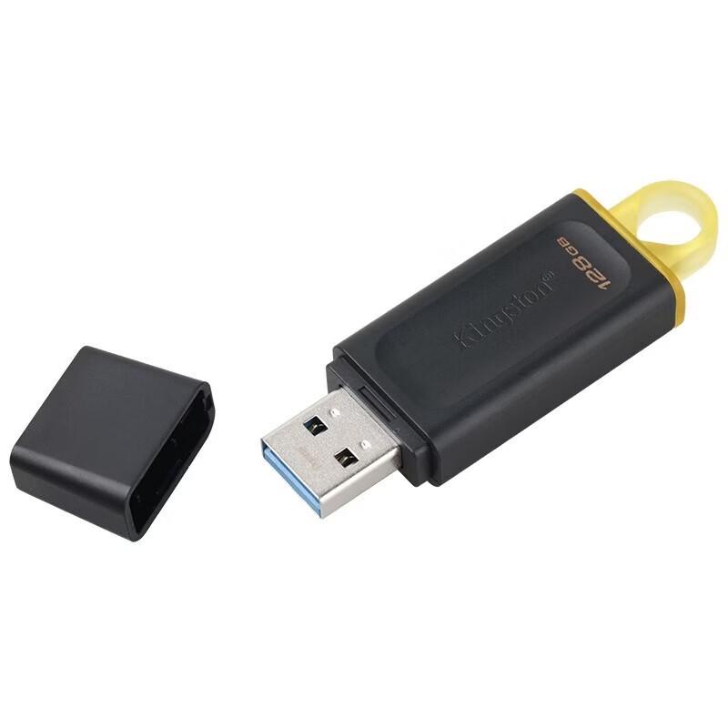 Kingston DTX USB 3.2 Gen 1 High-Speed Flash Drive