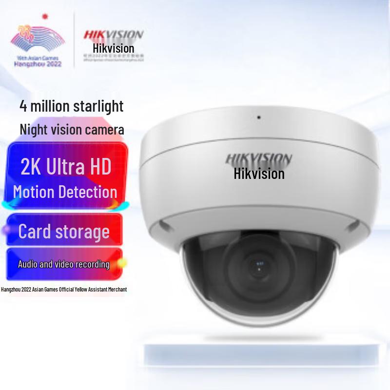 

HIKVISION 4MP Starlight PoE Dome IP Security Camera
