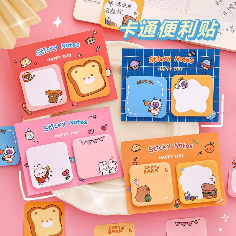 School Supplies Cartoon Combination Notes High Looking Capybara Astronaut Message Paper Students Can Stick Kawai Stationery