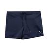 Puma Solid Color Comfortable Boxer Swim Shorts Men Swimwear Navy-Blue 100003242-001