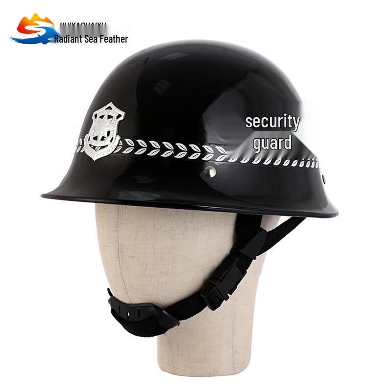 Huiyao Haiyu PC Duty Patrol Helmet