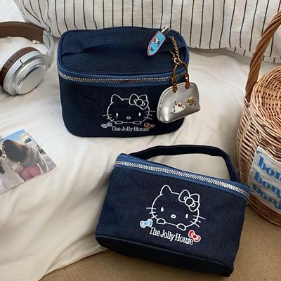 Vintage Denim Kätzchen Make-up Tasche - Reiseorganizer mit großer Kapazität für Frauen