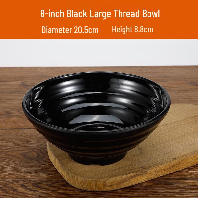 Thickened Melamine Noodle & Soup Bowl 8 inch