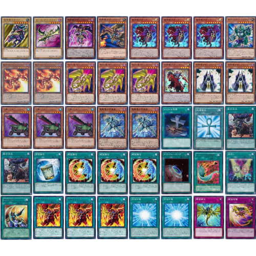 [Deck Sale] Dark Knight Gaia Deck Pre-built Deck with Sleeves Magic Knight Gaia, Dark Knight Gaia Soldier, Field of Chaos, Magic Knight Gaia, Magic Kn