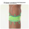 OLOEY Adjustable Silicone Knee Support Brace