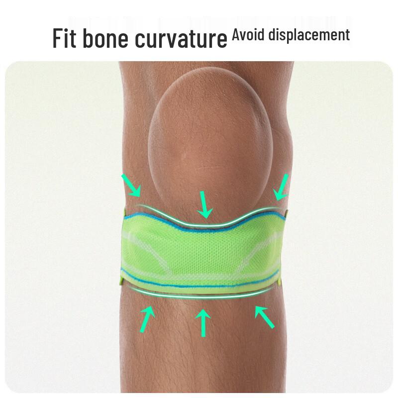 OLOEY Adjustable Silicone Knee Support Brace